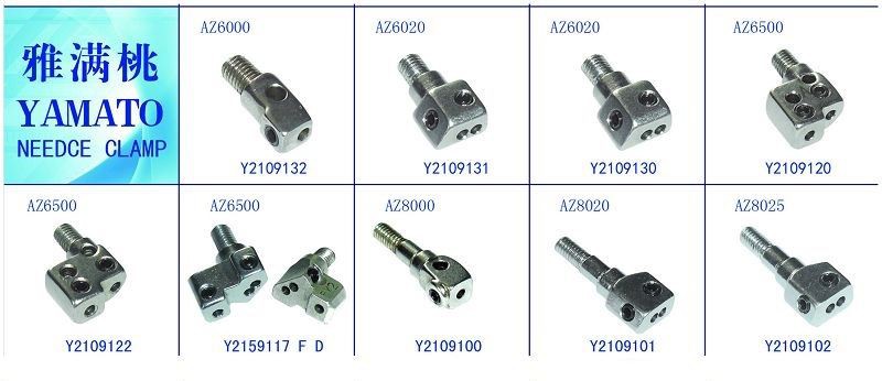 product catalogue(001) -